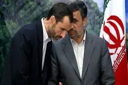 حمید بقایی بازداشت شد
