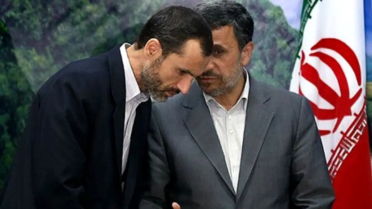 حمید بقایی بازداشت شد