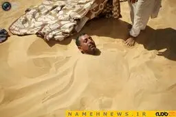 حمام شن؛ ساده ترین راه جذب توریست+تصاویر