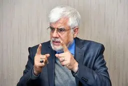همه ضدونقیض‌ها از حضور عارف در انتخابات 1400/چرا نمی‌خواهند او رئیس‌جمهور شود؟