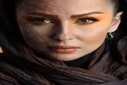 میک آپ متفاوت پرستو صالحی + عکس