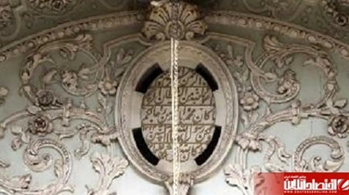 اینجا خانه سوگلی ناصرالدین شاه است /تصاویر