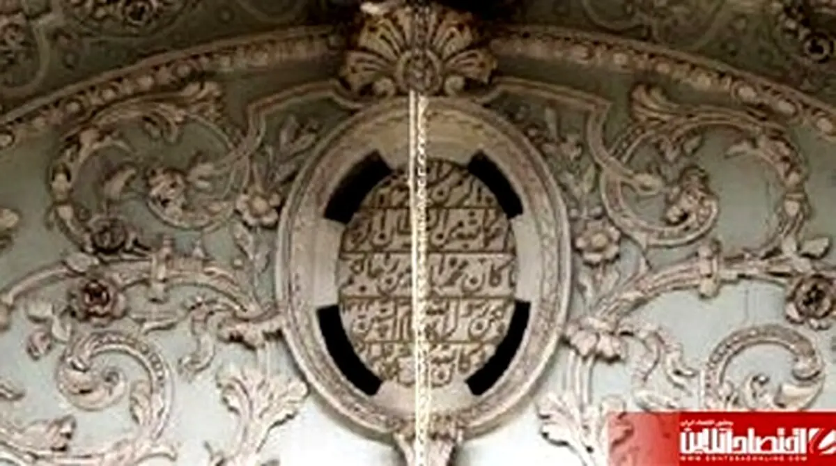 اینجا خانه سوگلی ناصرالدین شاه است /تصاویر