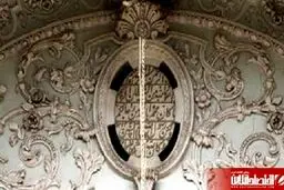اینجا خانه سوگلی ناصرالدین شاه است /تصاویر