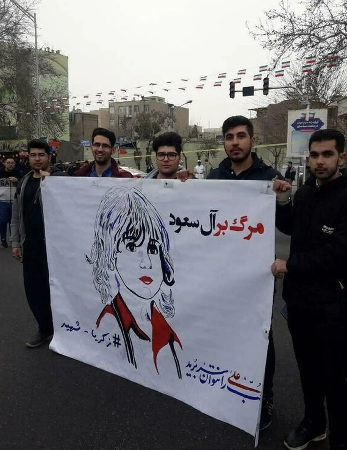یادِ شهید ۶ساله در راهپیمایی ۲۲ بهمن/ عکس