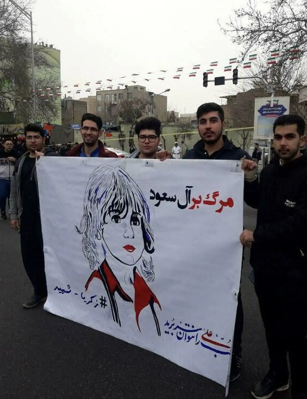 یادِ شهید ۶ساله در راهپیمایی ۲۲ بهمن/ عکس