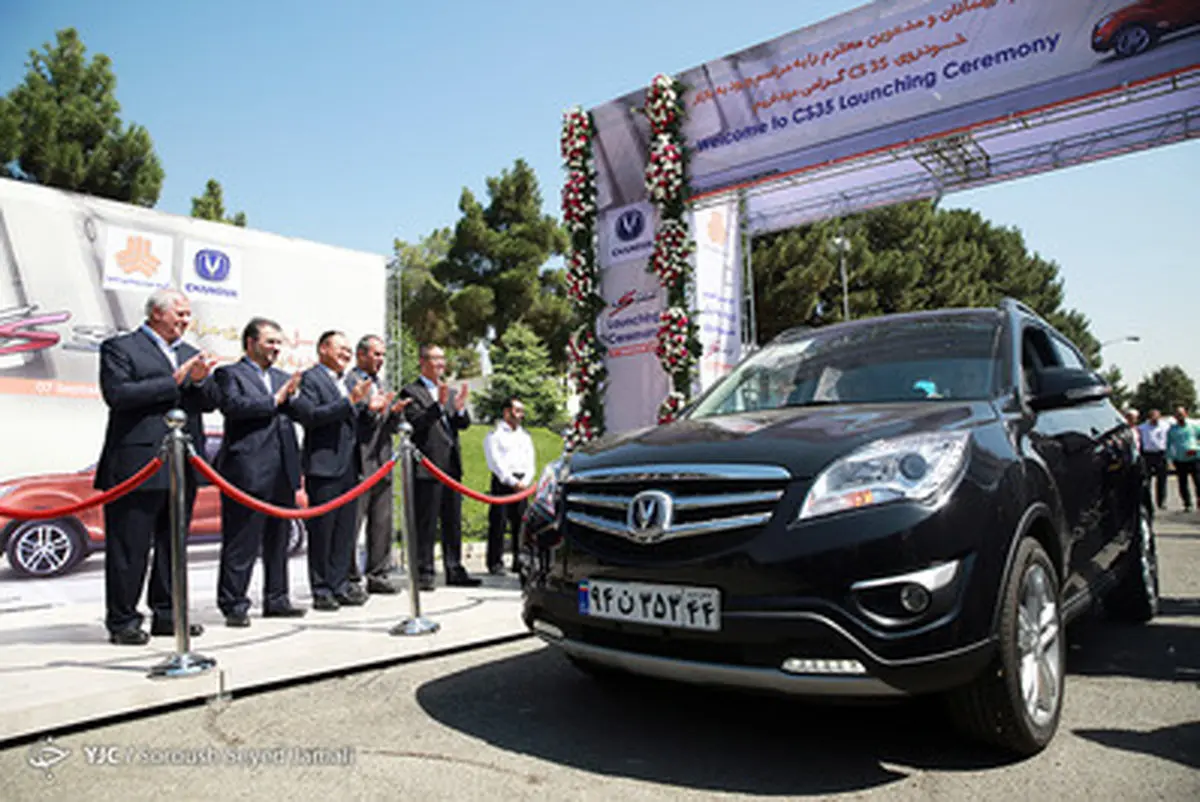 شاسی بلند جدید وارد بازار ایران شد/تصاویر