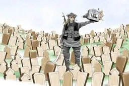 سلفی داعشی!/کاریکاتور