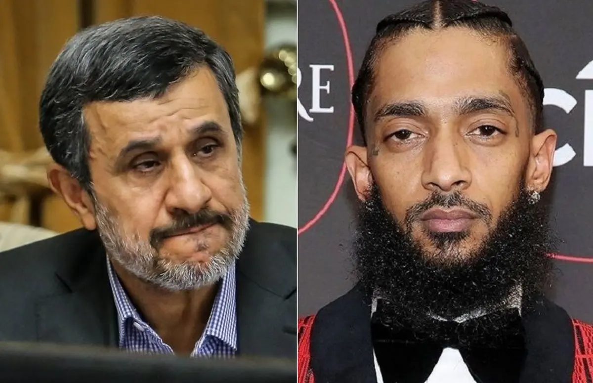 ابراز تأسف احمدی‌نژاد از قتل رپر آمریکایی/ تحلیلگر آمریکایی: گرداننده توییتر احمدی‌نژاد یک نابغه کمدی است