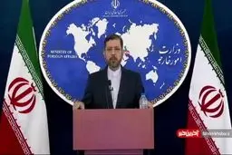 سرنوشت خرید واکسن کرونا از زبان سخنگوی وزارت خارجه