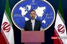 سرنوشت خرید واکسن کرونا از زبان سخنگوی وزارت خارجه