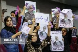 دختران حامی روحانی در ارومیه/عکس