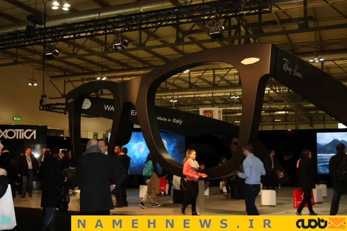 تجارت «تـه‌استکانی»+تصاویر