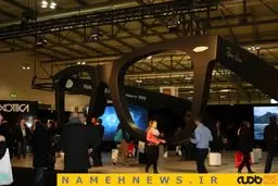 تجارت «تـه‌استکانی»+تصاویر