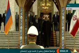 حضور ظریف در مراسم استقبال از نخست‌وزیر ارمنستان در کنار رئیس جمهور + عکس