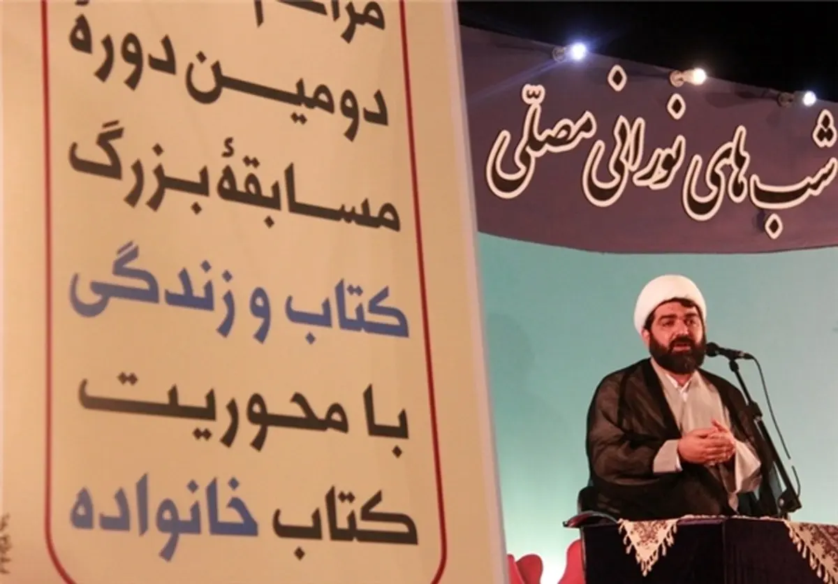 شهاب مرادی: خدا پدر «نقی معمولی» را بیامرزد