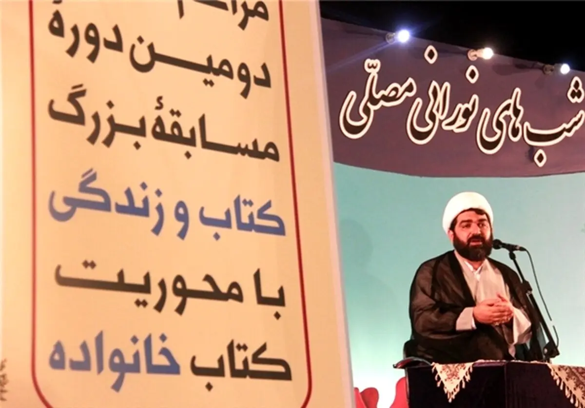 شهاب مرادی: خدا پدر «نقی معمولی» را بیامرزد