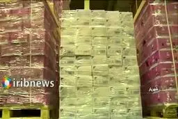 کشف سلطان کره هم پیدا شد! + ویدئو