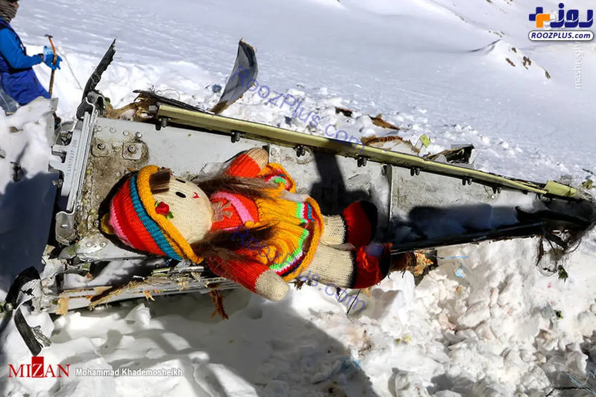 دردناک ترین تصویر از محل سقوط هواپیمای آسمان