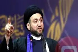 درخواست عمار حکیم برای توسل به نقشه راه پیشنهادی مرجعیت
