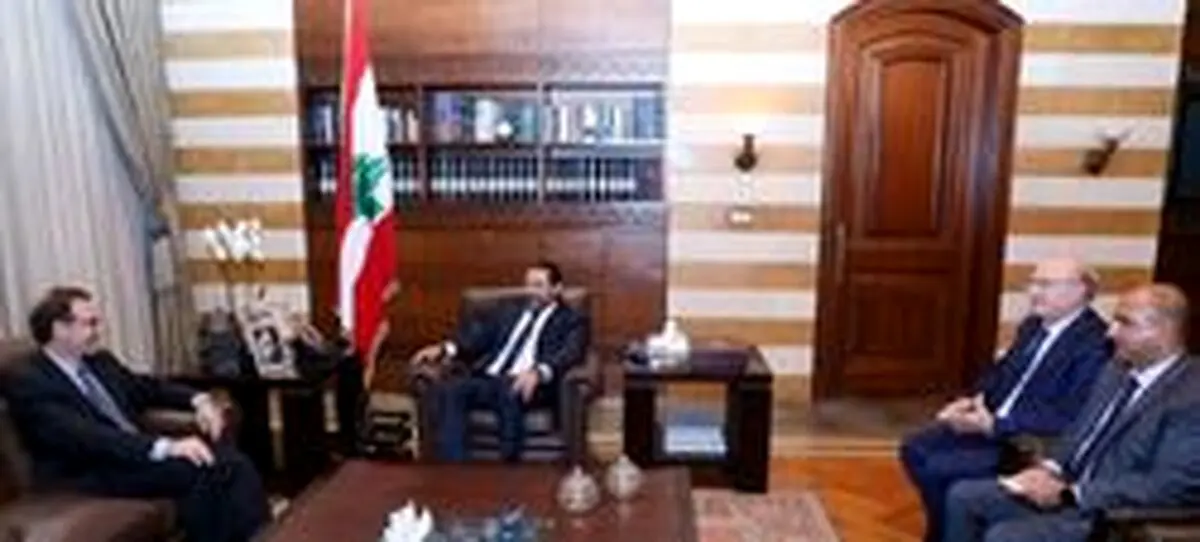 در دیدار معاون وزیر خارجه آمریکا با سعد حریری چه گذشت؟