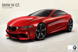 خودرو رویایی ب‌ام‌و به بازار می آید؟/عکس