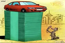 کاریکاتور/ تفاوت قیمت خودرو در ایران و امارات!