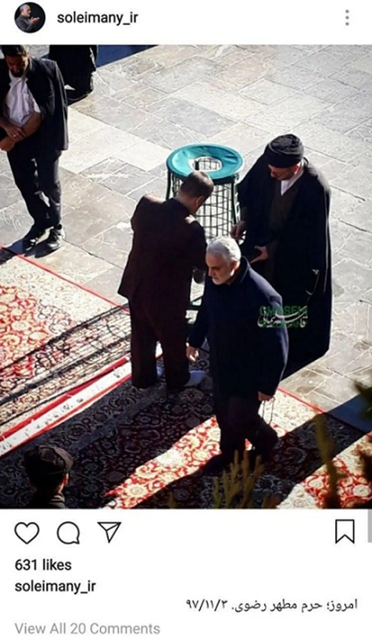 حضور بدون تشریفات "سردار سلیمانی" در حرم امام رضا (ع)