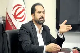 دستیار ظریف: تصویب FATF، ابزار کار در شرایط تحریم است/ ایران برای نخستین بار لیست ملی گروه های تروریستی منتشر می کند