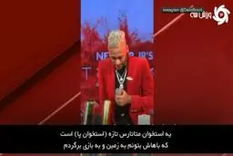 ببينيد: هدیه‌ای که نیمار برای روز تولدش خواست