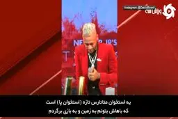 ببينيد: هدیه‌ای که نیمار برای روز تولدش خواست