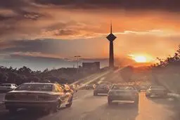 عکسی زیبا از غروب تهران در اتوبان حکیم