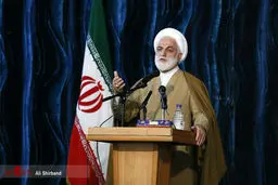 تحلیف کارآموزان قضایی با حضور اژه ای/تصاویر