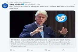 رابطه غیراخلاقی رئیس‌جمهور اسبق آمریکا لورفت