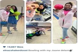 الناز شاکردوست در حال بازی بولینگ/عکس