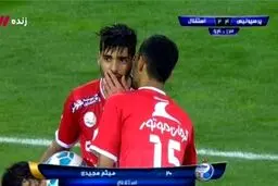 پرسپولیس عمدا گل پنجم را نزد؟/ عکس