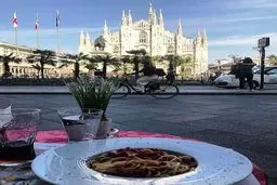 گردش الناز شاکردوست در خارج از کشور