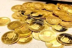 پیش بینی جدید قیمت سکه /قیمت سکه به کجا رسید ؟ +جدول قیمت