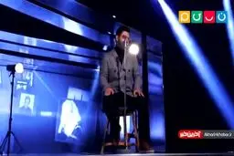 خوانندگی مجری عصر جدید! + ویدئو