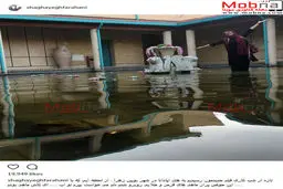 ژست جالب شقایق فراهانی داخل حوض آب!/ عکس