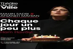تصویر باران کوثری روی پوستر فرانسوی یک نمایش ایرانی