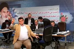 عکس / لیدر تراکتورسازی هم کاندیدای ریاست جمهوری شد