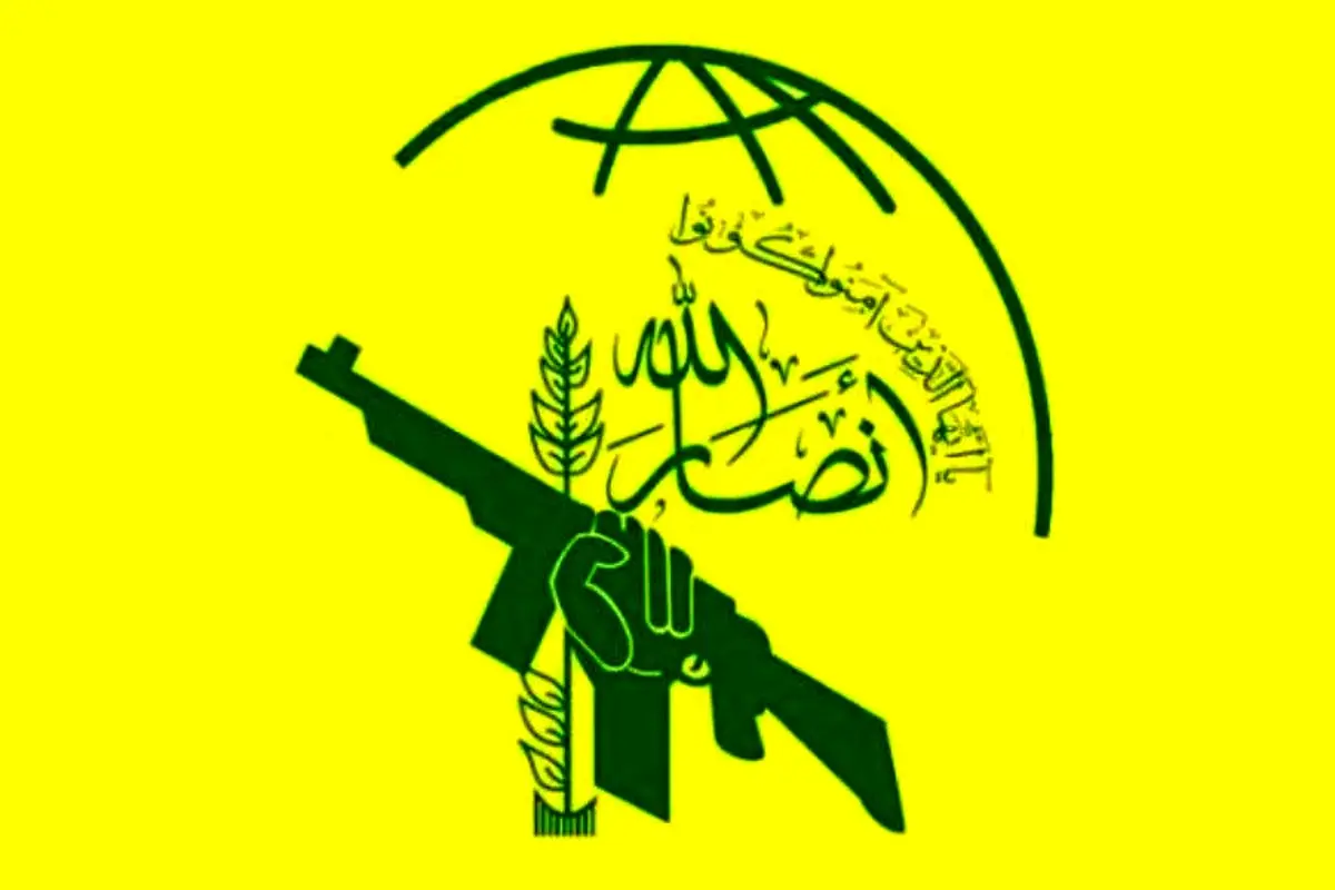 هشدار صریح انصارالله به اسرائیل: آماده پاسخ سخت باشید!