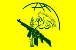 هشدار صریح انصارالله به اسرائیل: آماده پاسخ سخت باشید!