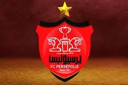 چرا پرسپولیس نمی‌تواند از پول بورس استفاده کند؟