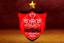 چرا پرسپولیس نمی‌تواند از پول بورس استفاده کند؟