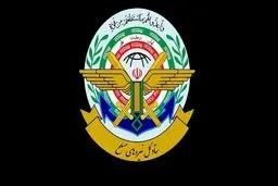 نشست مهم فرماندهان کل سپاه و ارتش در ستادکل نیروهای مسلح