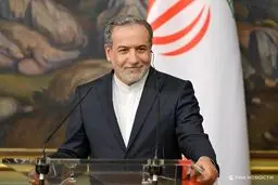 عراقچی: از چهارشنبه مذاکرات فنی در سطح کارشناسان آغاز می‌شود