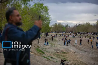 زاینده‌رود