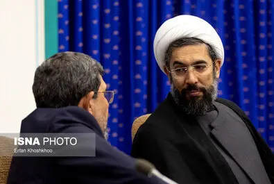 شورای عالی انقلاب فرهنگی